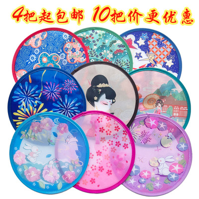 夏日圆形卡通飞盘折叠团扇可定制