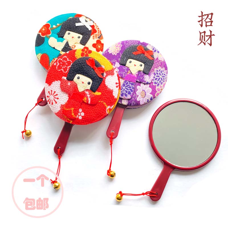 可爱精致化妆镜日本布艺随身抽镜