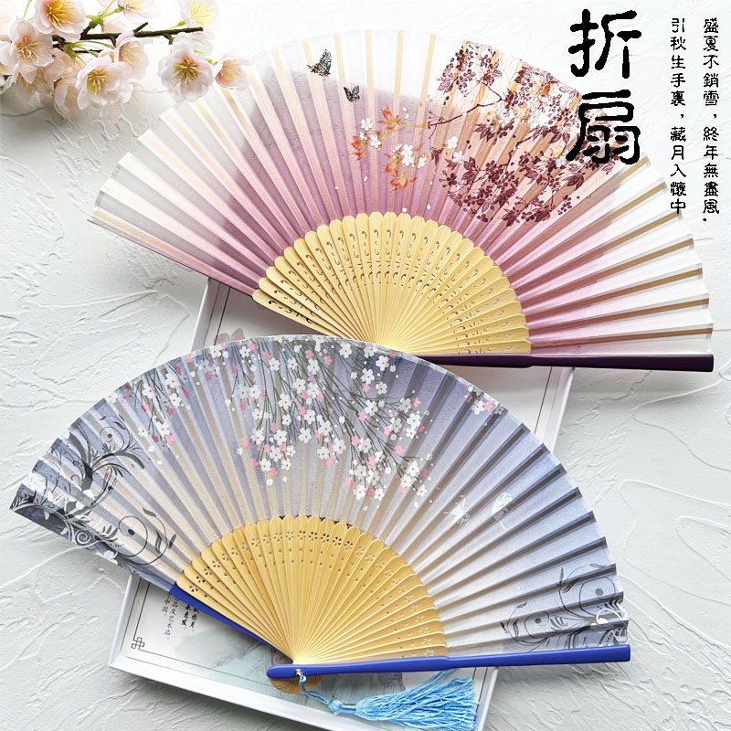 真丝扇子中国风女士绢丝小扇日式和风古风竹扇折叠扇随身便携折扇