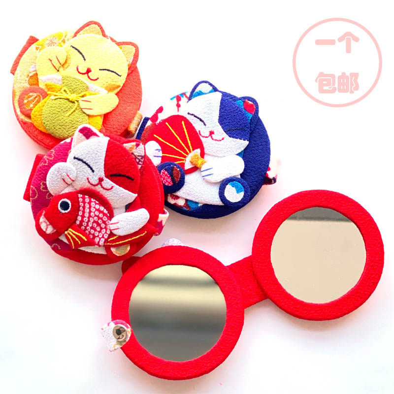 日本和风布艺招财猫随身化妆镜日韩女可爱猫咪圆形刺绣折叠双面镜,家庭/个人清洁工具,随身化妆镜,淘宝优惠券,粉丝福利购,淘宝优惠卷