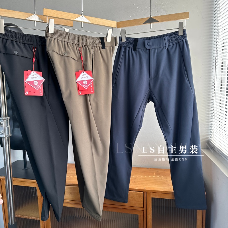 男士户外防风保暖透气耐磨加绒裤