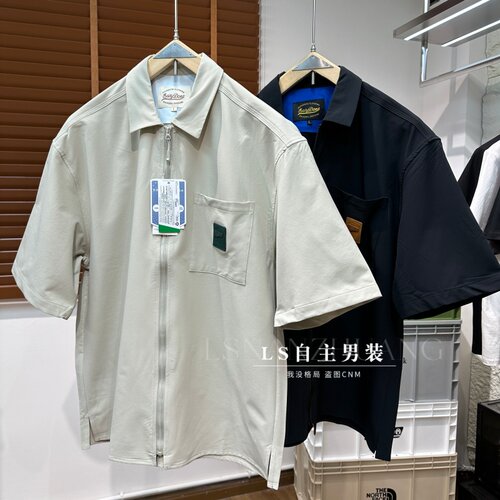 夏季男士凉感速干机能短袖衬衫