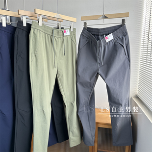 运动户外休闲裤 lulu平替 直筒微锥立体剪裁防刮耐磨防泼水男士