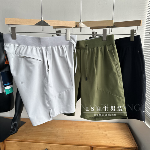 耐磨防泼水3D立裁高弹力男女通用跑步运动户外速干短裤