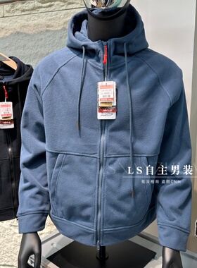 清货~出口日单！蓄热双面摇粒绒男士秋冬宽松连帽开衫卫衣外套潮