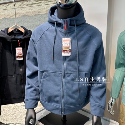 秋冬男连帽双面摇粒绒开衫卫衣