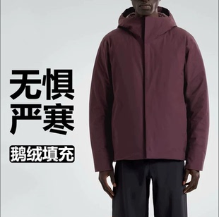 年末压轴~袅V商务系列！鹅绒填充！850蓬松度！男户外商务羽绒服