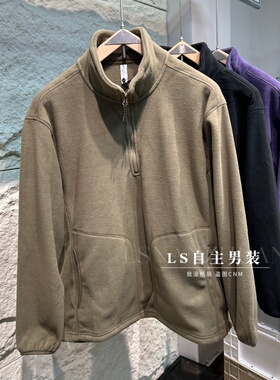 清苍双面摇粒绒宽松阔版休闲半拉链立领长袖卫衣外套男秋冬抓绒衣