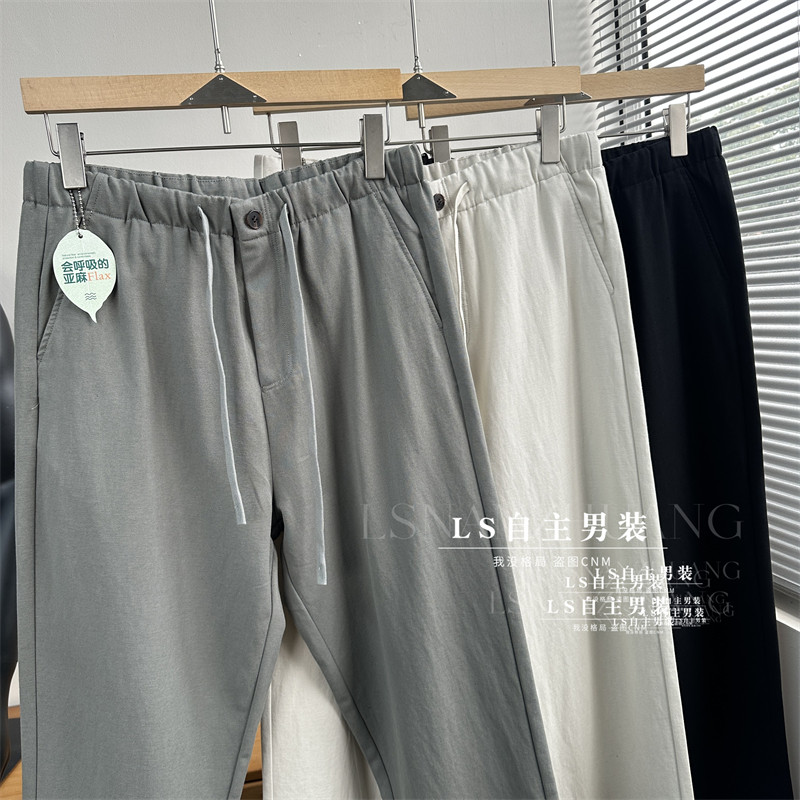 版型难找！日系简约~棉麻混纺宽松直筒男裤春夏阔腿时尚百搭长裤