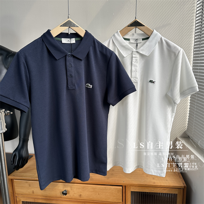 走商场订单！高端来！水洗棉！春夏新品纯色简约高级短袖POLO衫男