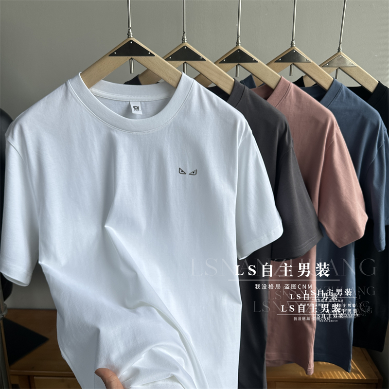 线下门店订单！设计师线3D小眼睛！25夏季新品水洗长绒棉短袖T恤