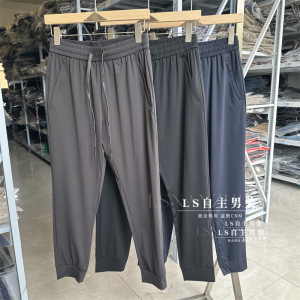 断码清仓！太舒服了！冰丝面料！四面弹！夏季新款男士运动休闲裤