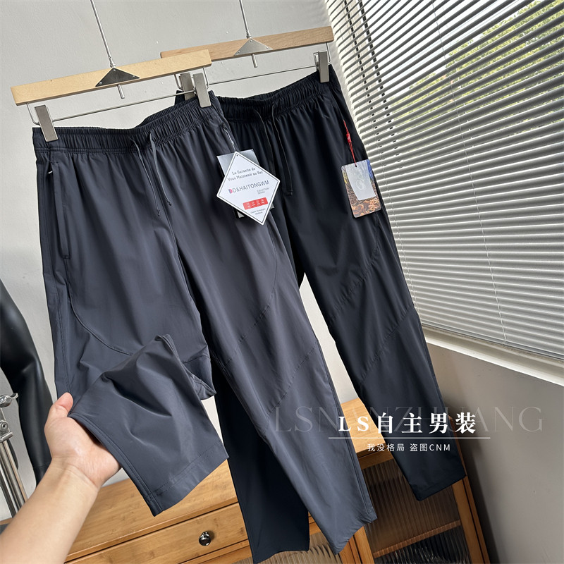 超薄轻量化男士春夏速干透气四面弹户外运动裤jogger束脚裤休闲裤 - 实物图
