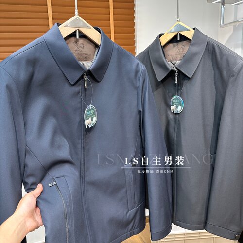 一线鼎级高端男装！轻奢线！秋冬男士绗棉填充商务翻领棉衣外套潮