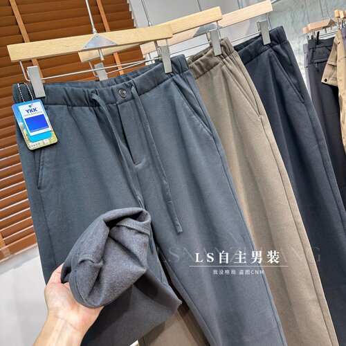 重磅绵羊毛混纺！防风保暖！秋冬男士外贸垂坠有型松紧腰休闲裤