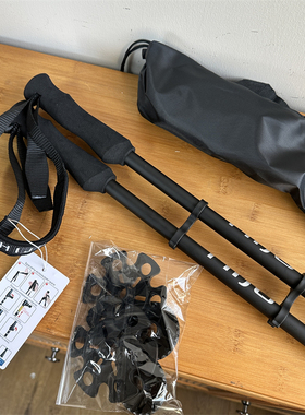 碳纤维！仅165克！俄单户外超轻登山徒步三节伸缩登山杖涉水手杖