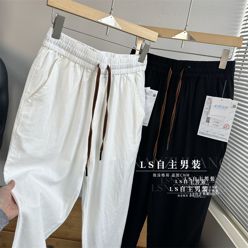 亚麻！春夏高品质亚麻混纺宽松阔腿裤休闲直筒裤松紧腰男百搭长裤