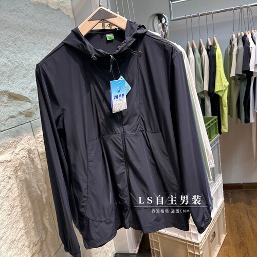 高端户外！UPF50+！夏季情侣款弹力舒适凉感透气休闲防晒皮肤衣潮