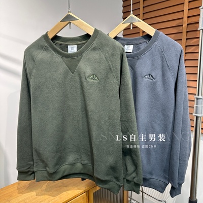 秋冬双面摇粒绒保暖男士卫衣