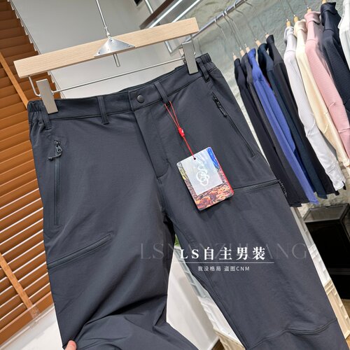 男士轻量弹力直筒长裤多拉链口袋设计秋季纯色时尚百搭休闲裤子