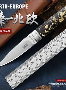 北欧小直刀 户外刀 m390镜面刃收藏刀具 蒙古吃肉小刀 求生防身刀