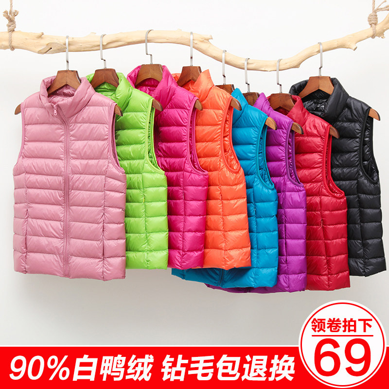 新款羽绒马甲女士立领休闲百搭轻薄短款坎肩背心内胆羽绒服外套潮