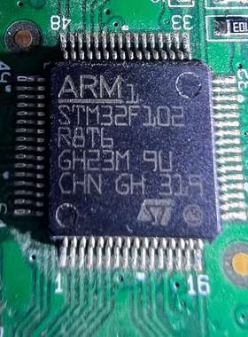 议价STM32F102 R8T6一色板 40个