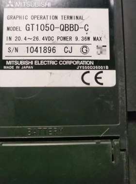 {议价}三菱触摸屏GT GT1050 －QBBD －C功能完