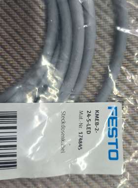 议价174845费斯托KMEB-2-24-5-LED，原包装单价