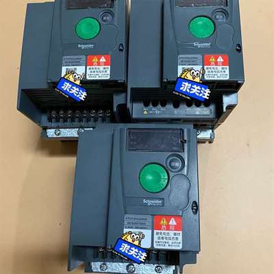 {议价}变频器 ATV310HU22N4A 2.2KW 功能包