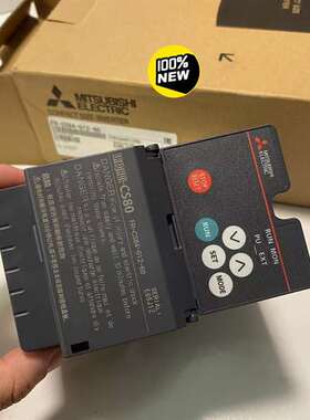 {议价}三菱变频器FR-CS84-012-60  0.4KW