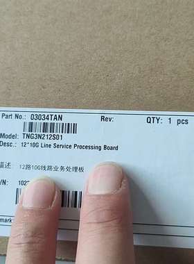 {议价}OSN9800，TNG3N212S01，12路10G线路业务