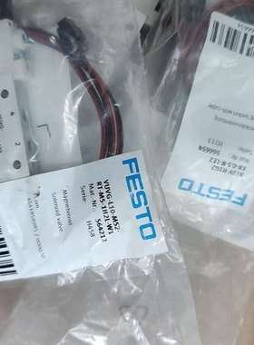 {议价}费斯托电磁阀VUVG-L10-M52-RT-M5-1H2L-