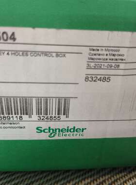 议价832485施耐德（金属）空按钮盒XAP D3504（原