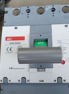 {议价}LS断路器 ABS 803b型断路器 700A 成色漂亮