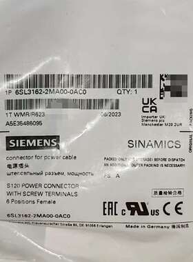 {议价}6SL3162-2MA00-0AC0/6SL31622MA0