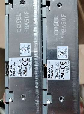 {议价}科索开关电源 PBA50F-24