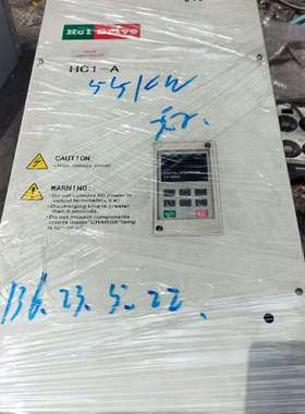 议价HC1变频器，海利普变频器HC1A005543B ，-55k