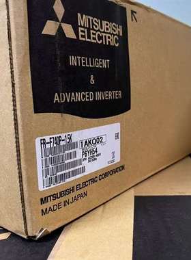 {议价}三菱变频器FR-F740P-15K、5.5K、2.2K 1.