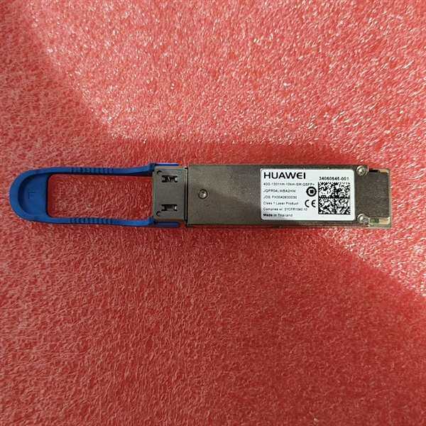 {议价}华为40G10km光模块，34060645-001，40G-