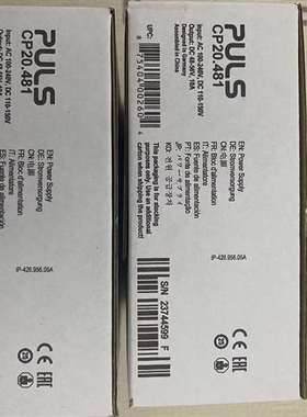 {议价}CP20.481普尔世电源，puls