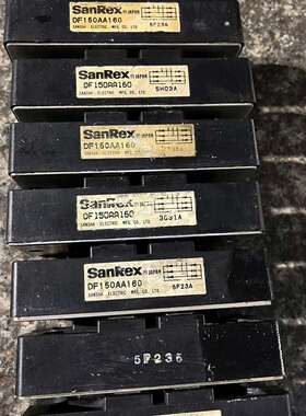 议价整流桥DF150AA160，70元一个，