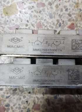 {议价}MMG75S120B6TN  测试好