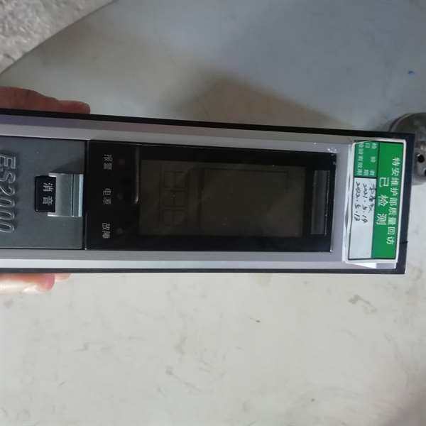 {议价}Exsaf可燃气体报警控制器ES2000 220VAC,电子元器件市场,其它元器件,淘宝优惠券,粉丝福利购,淘宝优惠卷