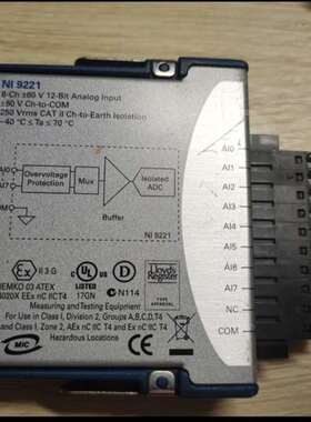 {议价}新到几个NI9221，功能完好，成色新，欢