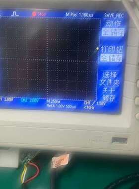 {议价}泰克 TDS2014C/ TDS2024C  4通道示波器，