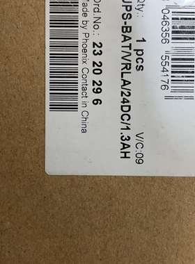 {议价}菲尼克斯电源 UPS-BAT/VRL/24DC/1.3AH