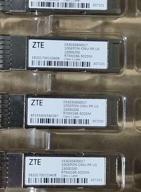 {议价}中兴F832用 F833  10GEPON-ONU-PR U