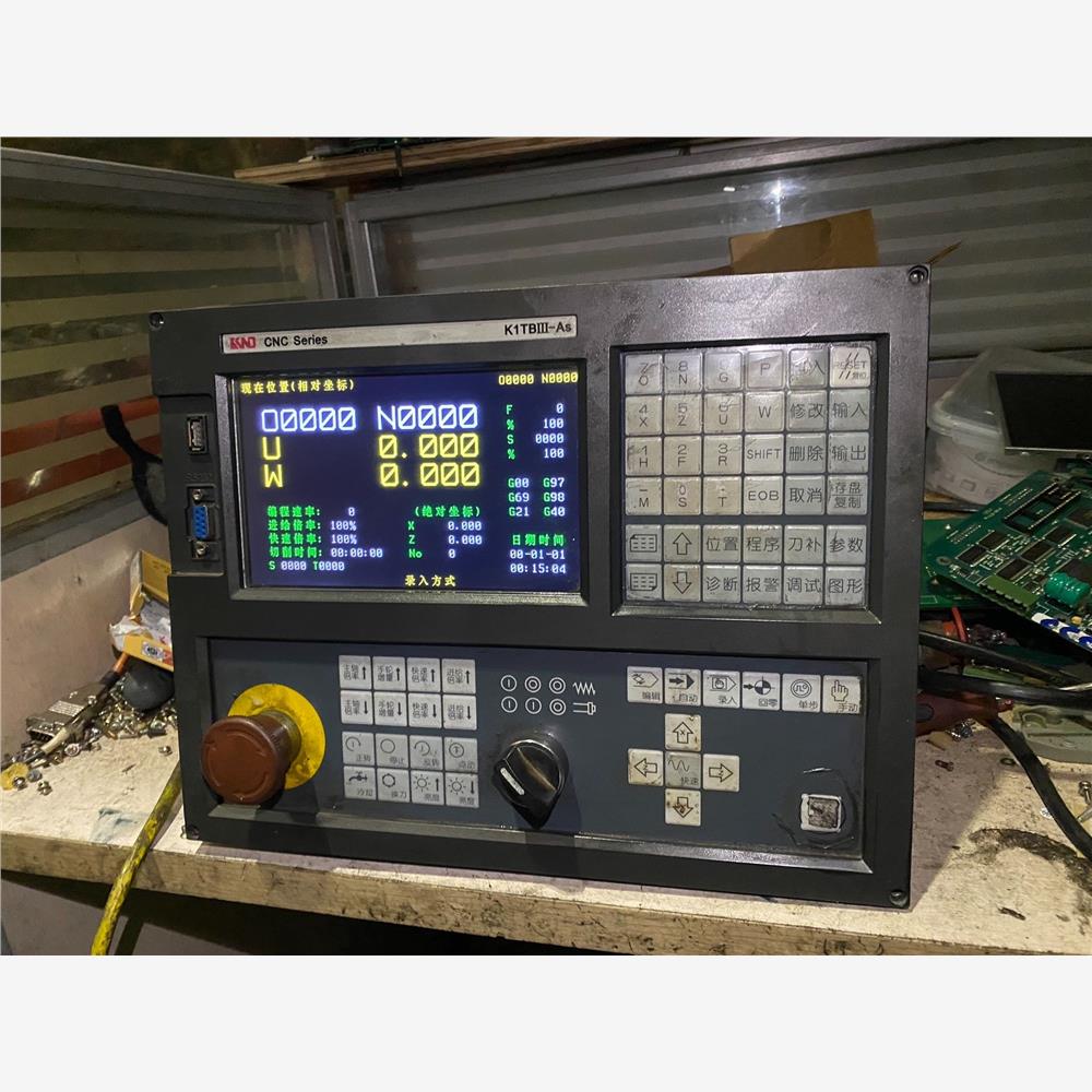 议价凯恩帝K1TB-AS系统，