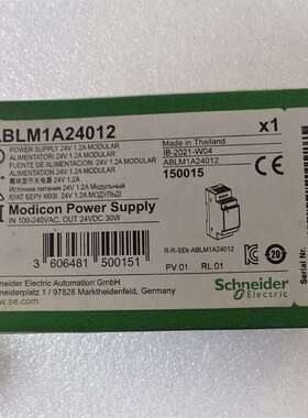 议价原装施耐德ABLM1A24012    进口模块开关电源